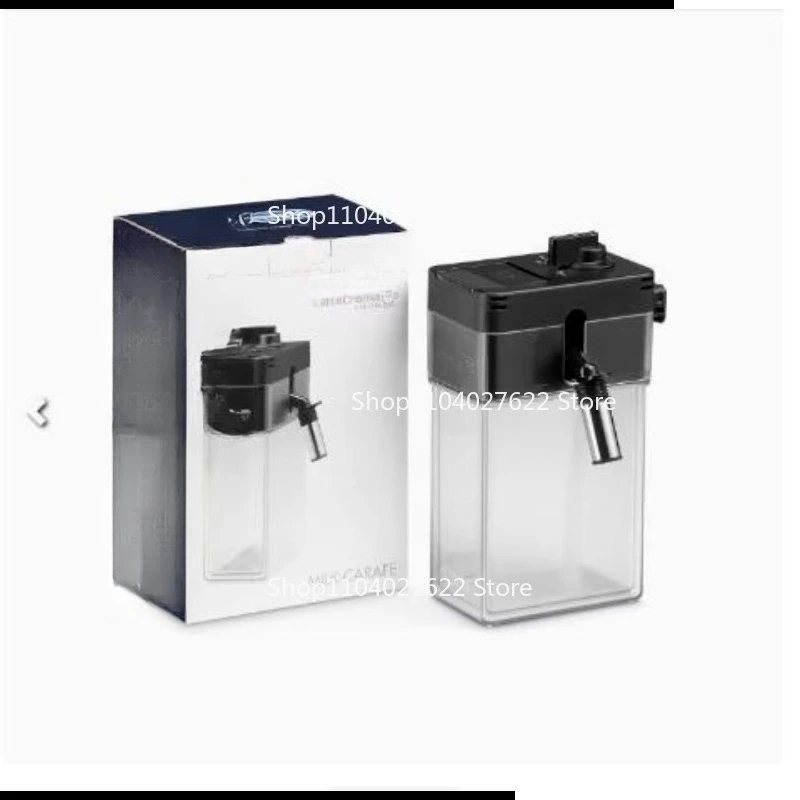 

Suitable for DeLonghi coffee machine water tank accessories ECAM610.75 water tank