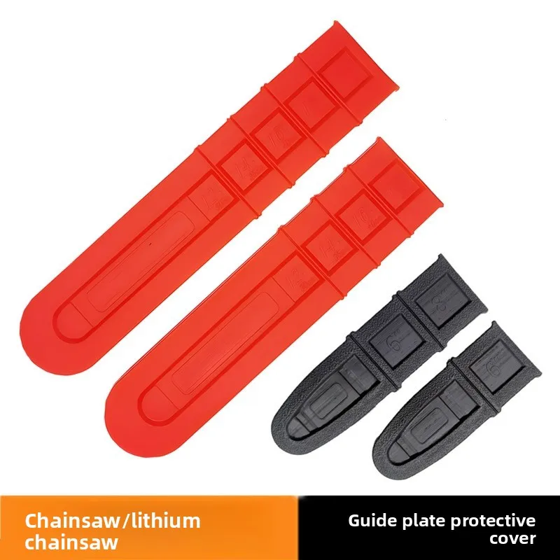 

Guide plate sleeve 4/6/8 inch lithium chainsaw sheath logging saw 12/14/16/18/20/22 inch chain protection cover