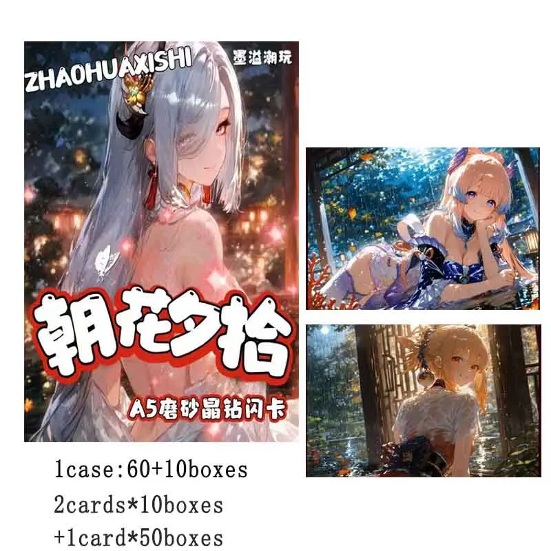 

Оптовые продажи, коллекция карт Goddess Story, коробка-бустер, волна 1, карты для девочек формата А5, различные стили, изысканные игровые карты для детей