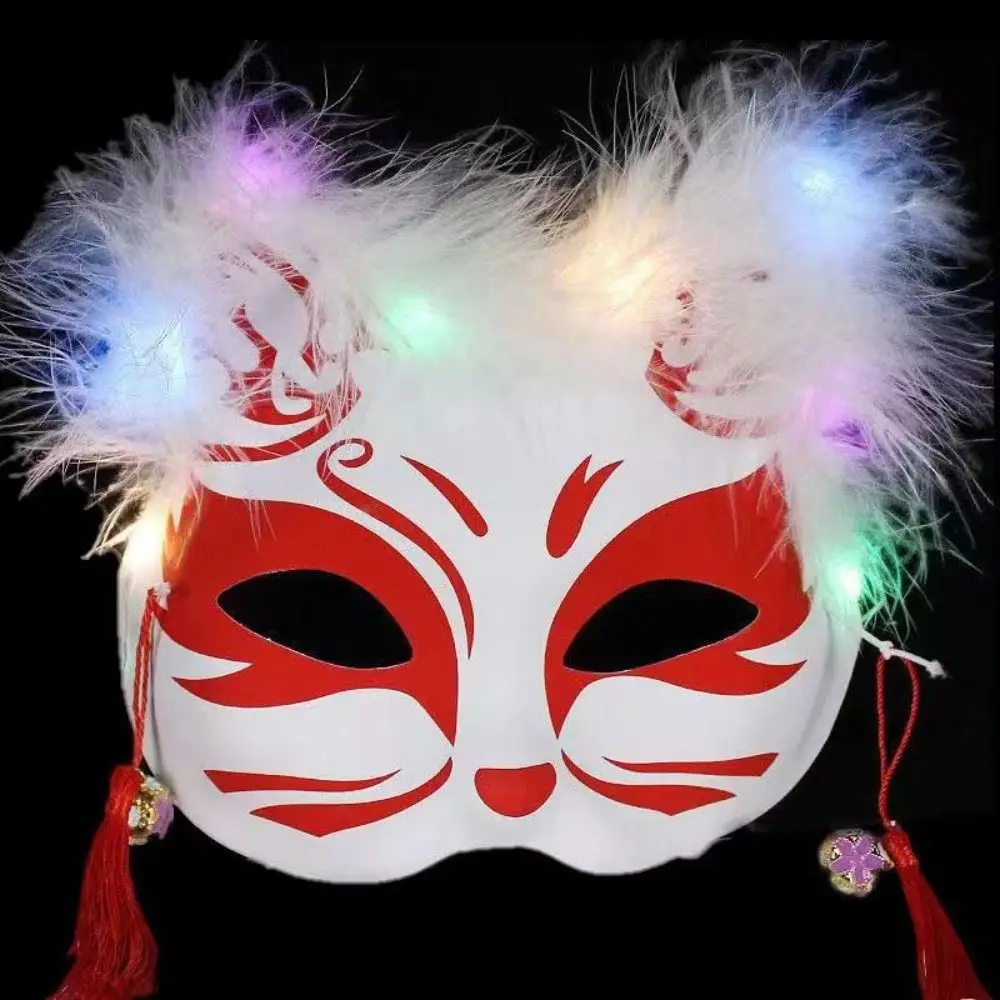 Rave Costume LED Mask Fun Half Face Anime Cat Masks Luminous Cosplay Props Face Cover Party