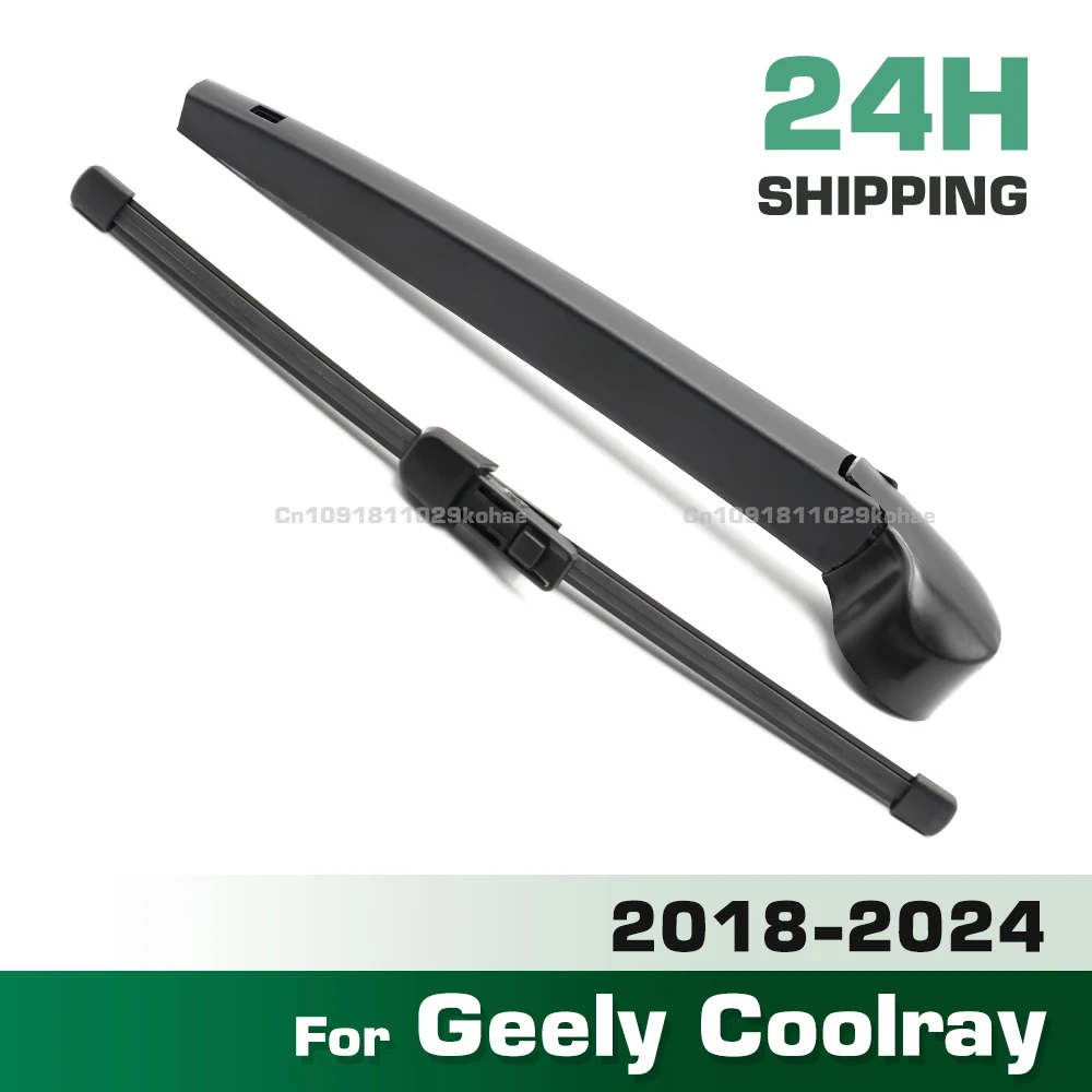 GREATROAD Wiper Rear Wiper Blade & Arm Set Kit For Geely Coolray 2018 - 2024 Windshield Windscreen Window Brush