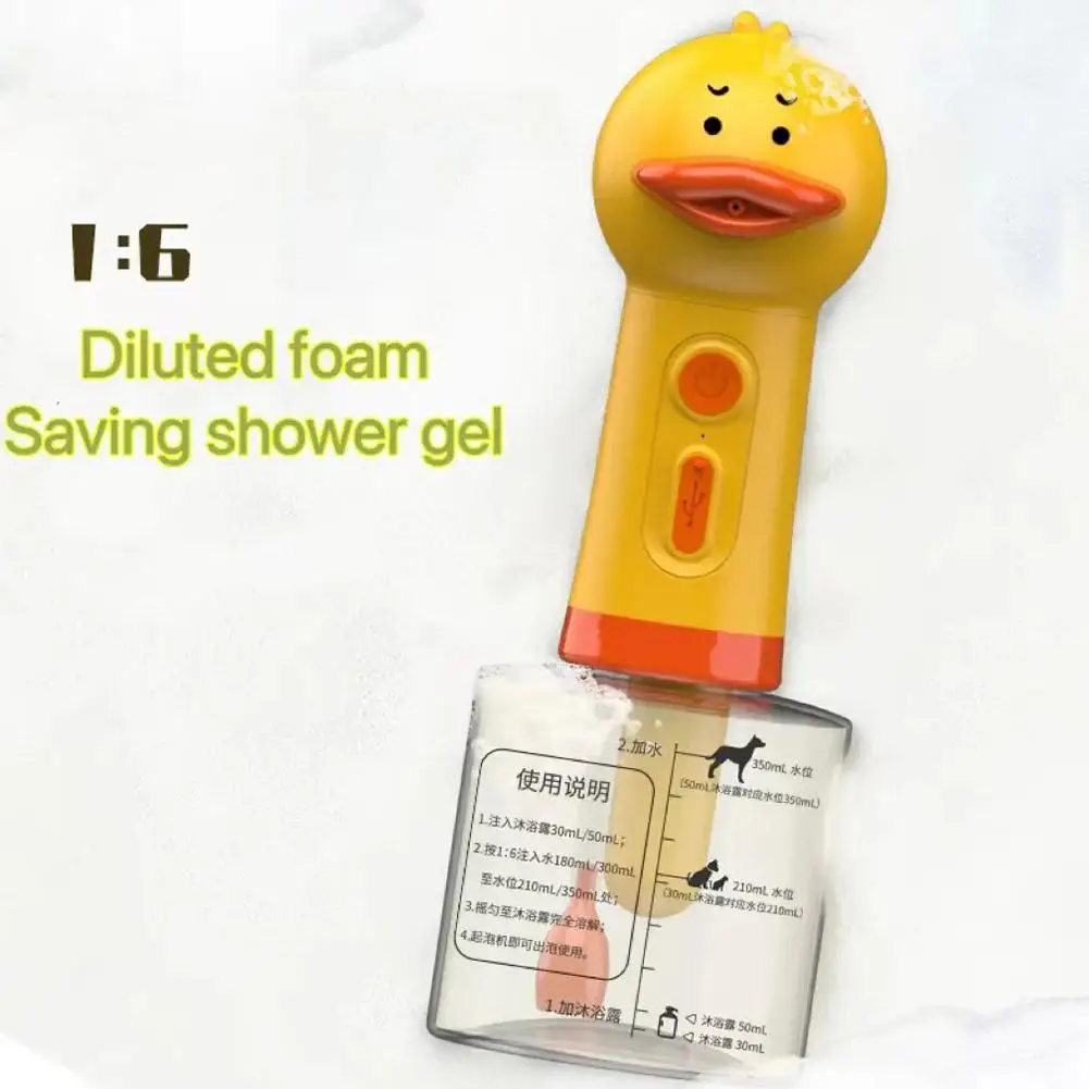 Yellow Duck Foam Pet Cleaning Machine USB Charging Automatic Soap Dispenser Cat Machine Electric Foam Cleaning Dog Accessories