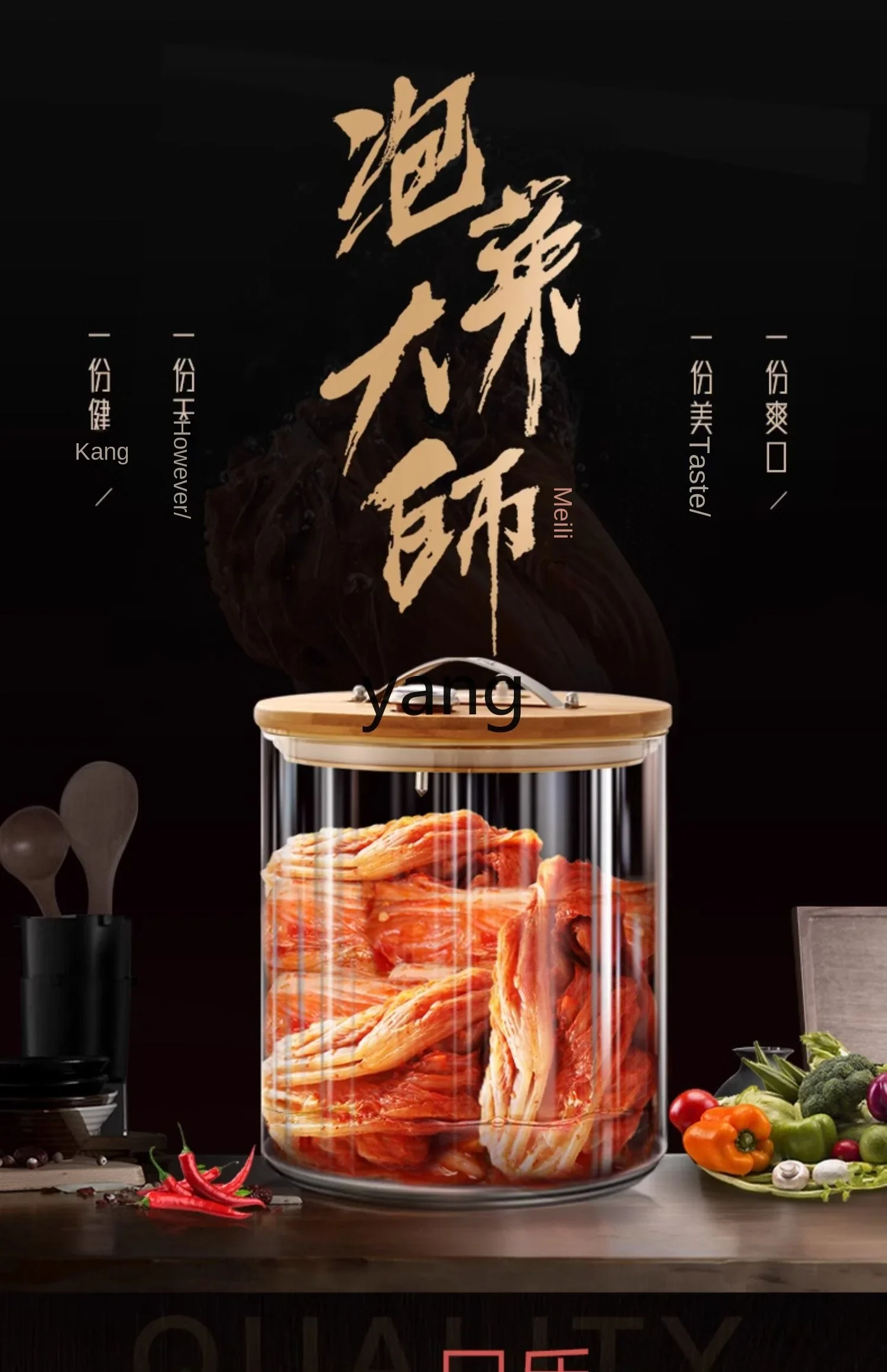 

Стеклянная банка для солений CX Pickles, утолщенная, герметичная, для домашнего использования, цилиндрическая