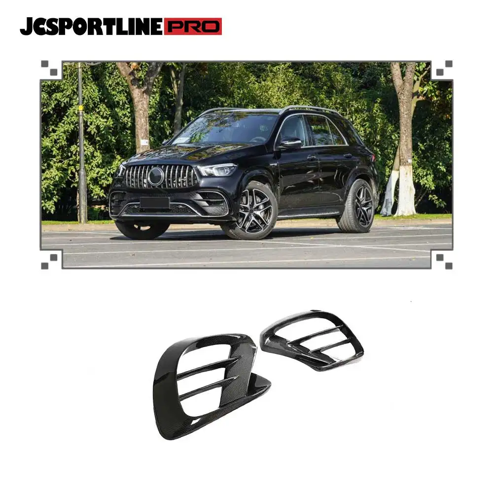 Carbon Fiber Front Bumper Vents Covers for Mercedes Benz GLE63 W167 2021-2023 Front Bumper Aprons