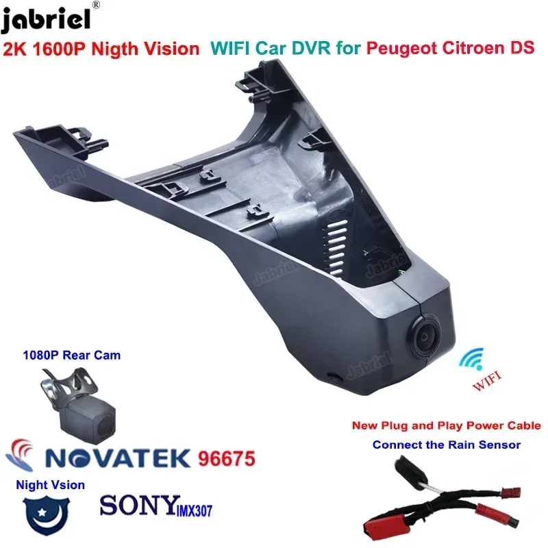 

2K 1600P Dash Cam Wifi Car DVR for Peugeot 3008 4008 5008 for Citroen C2 C3 C4 C5 C6 berlingo for DS DS4 DS5 DS5LS DS6 DS7 DS9