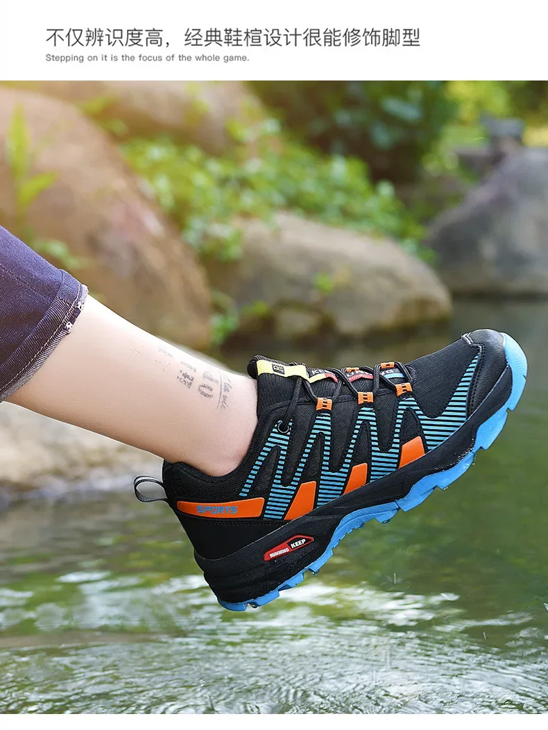 Unisex Neue Outdoor-Trekkingschuhe, Luxuriöse Designer-Freizeitschuhe, Rutschfeste Atmungsaktive Schnür-Wanderschuhe für Männer und Frauen, Komfortable Waldschuhe – Detail 20