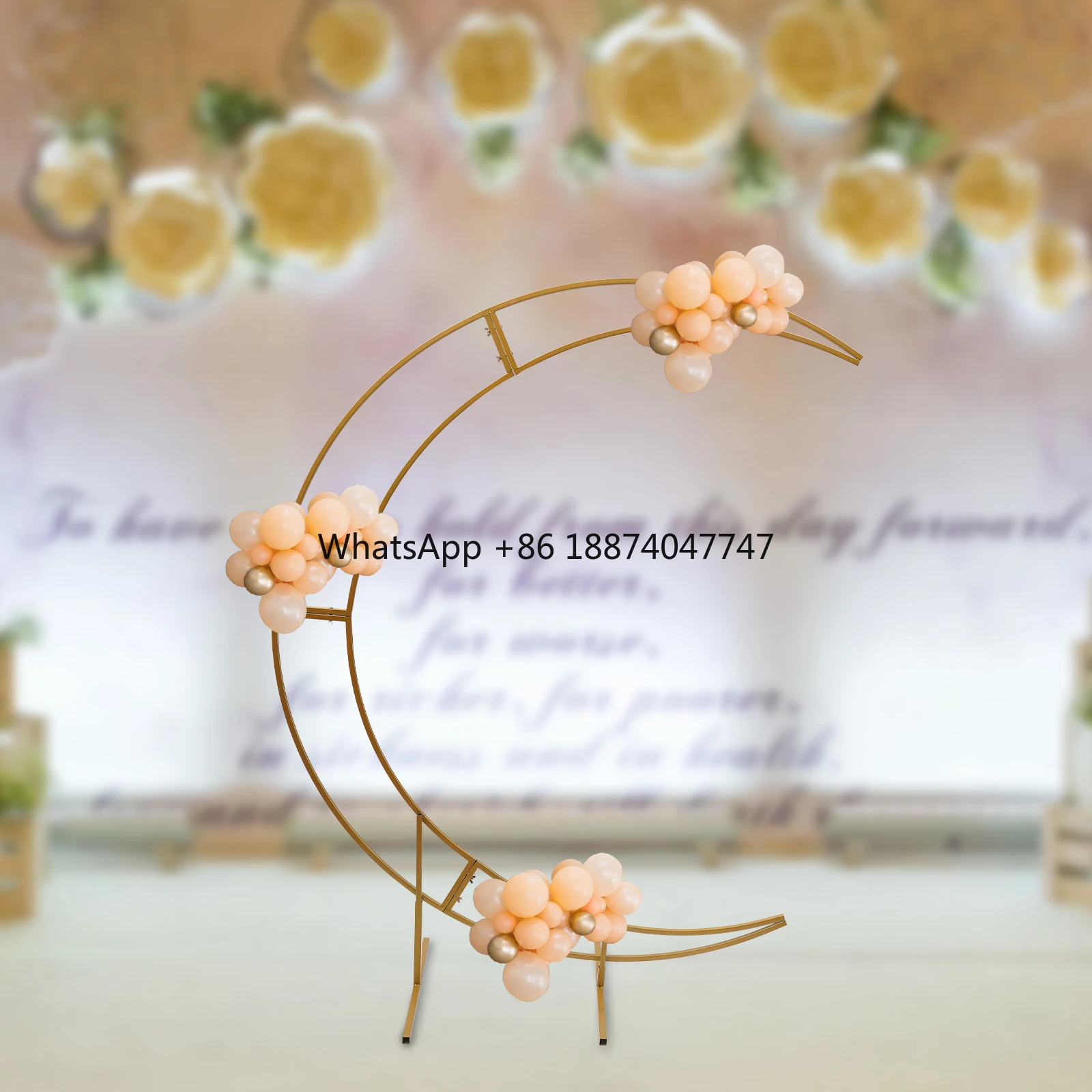 7FT Crescent Moon Wedding Arch Curved Design Golden Metal Decorative Backdrop Stand Balloon Flower Frame