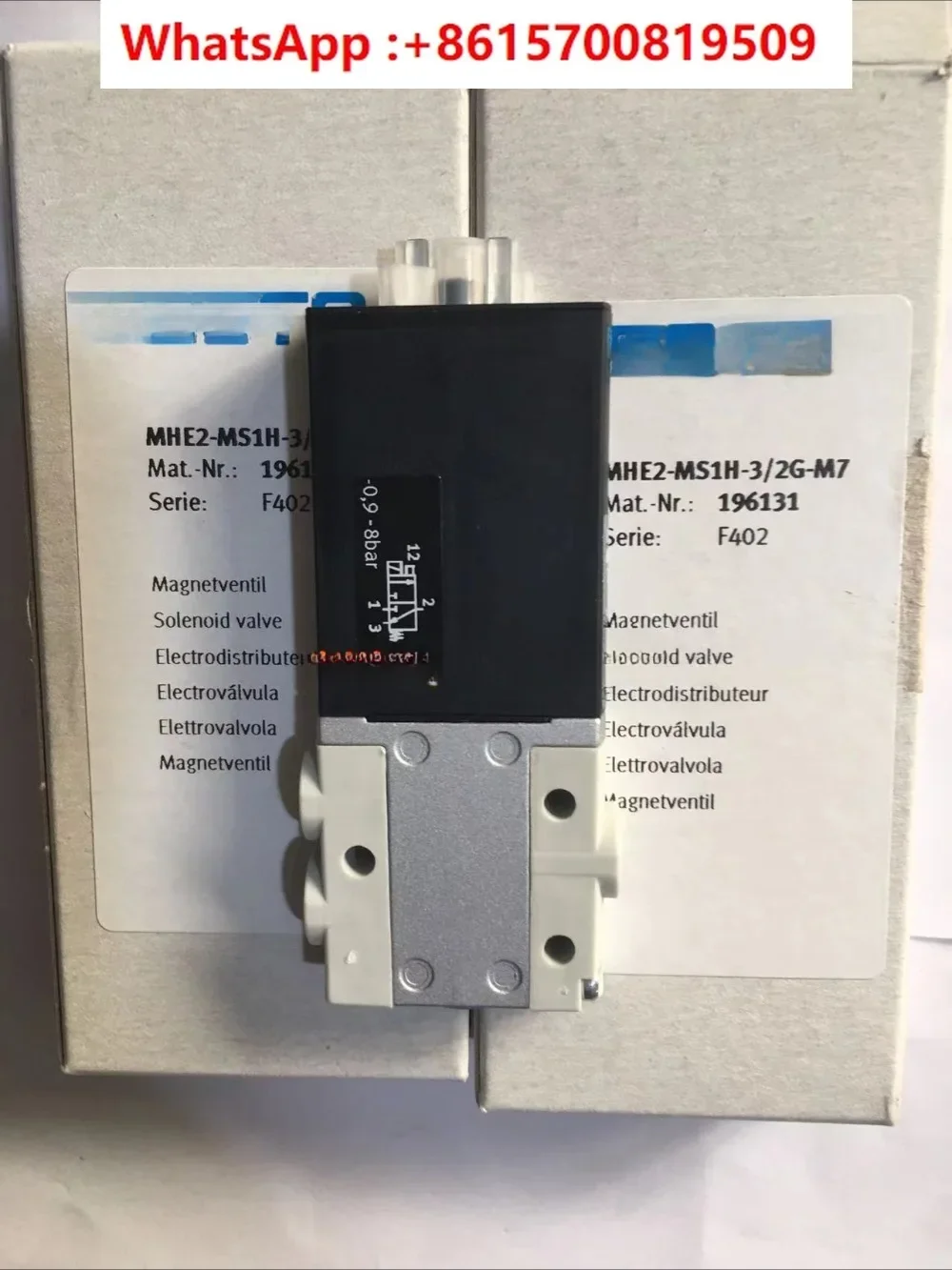 

High frequency solenoid valve 196130 196131 196133 196135 196151