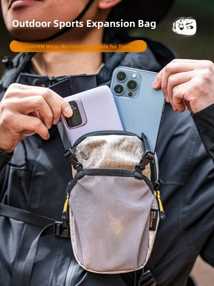 hikeman-outdoor-double-shoulder-bag-with-pouch-phone-water-bottle-holder-climbing-extension-bag-accessories-travel-storage