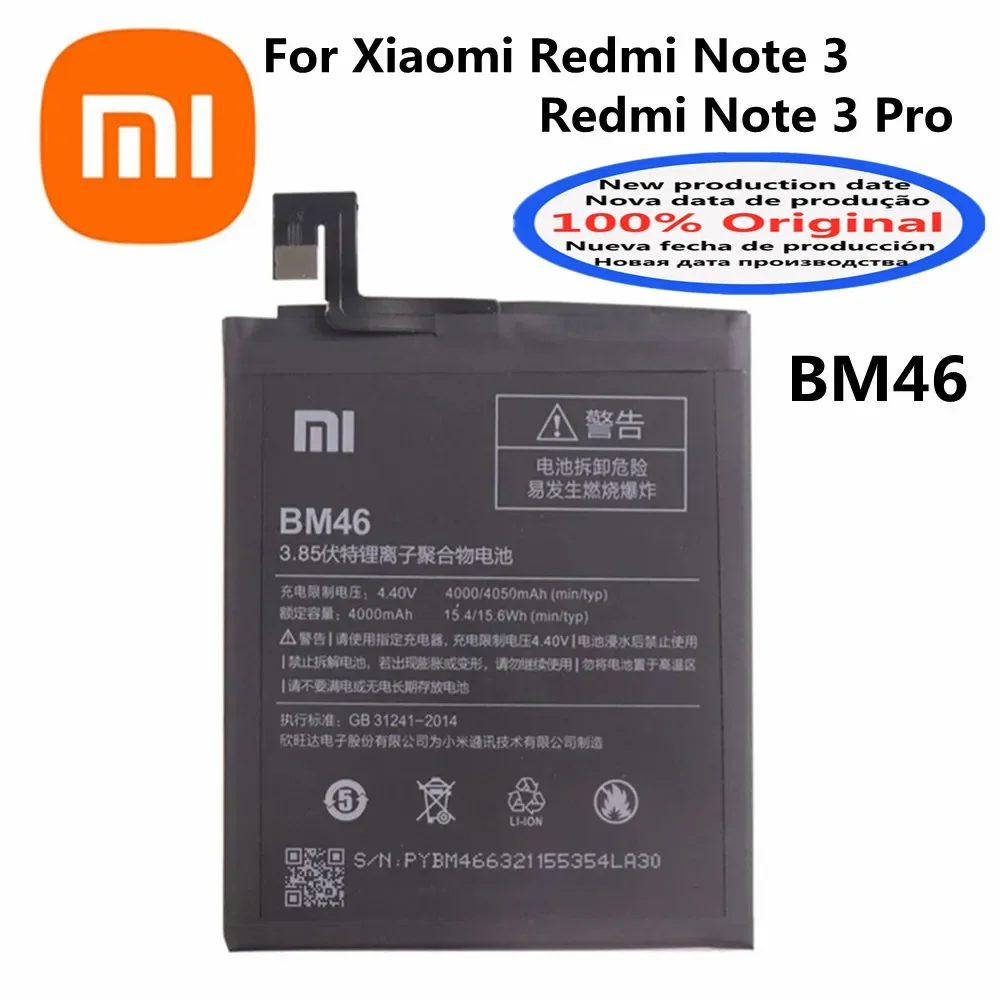 

BM46 4050 мАч xiao mi Оригинальный аккумулятор для Xiaomi Redmi Note 3 Note3 Pro 3 Pro мобильный телефон аккумулятор быстрая доставка