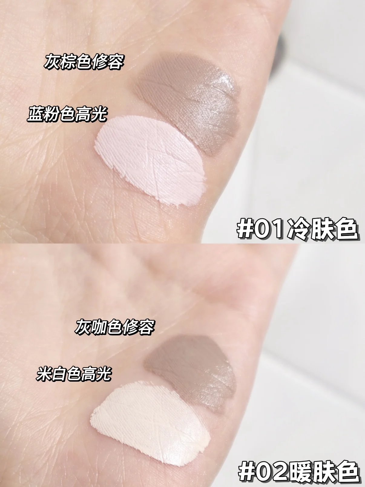 Judydoll – surligneur liquide à double tête, mat, haute brillance, bronzant pour le visage, bâton de Contour, stylo façonnant le nez, cosmétiques, maquillage