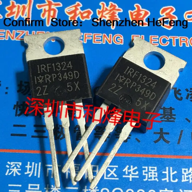 5PCS IRF2804 IRF1404 IRF1324 IRF2204 IRF4104 On Stock Transistor Quality Guarantee