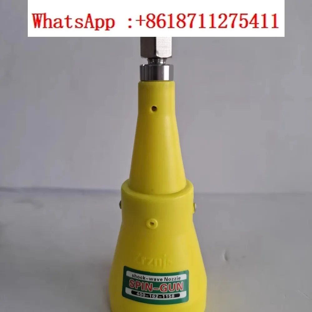 

Tornado wind knife Yilong SPG-40 rotating nozzle nozzle super rotating wind knife
