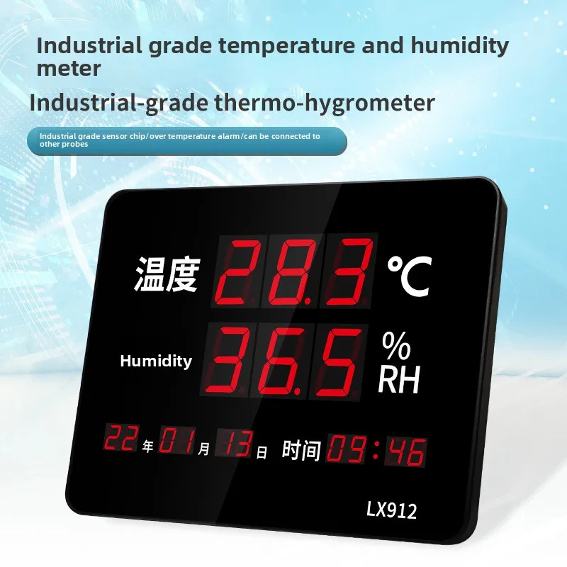 

Высокоточный прибор для отображения температуры и влажности класса, электронный измеритель температуры и влажности с большим экраном LX912