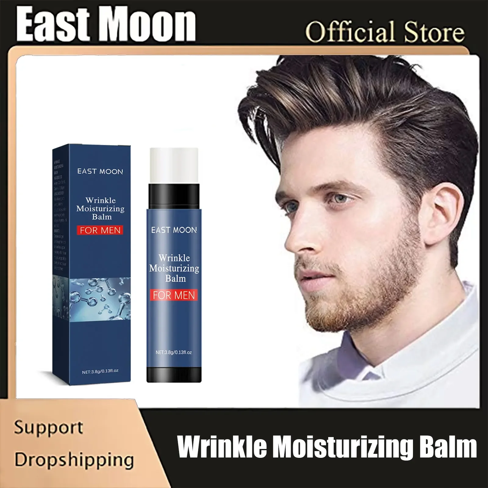 Face Moisturizing Balm Hydrating Bounce Firming Lifting Fading Fine Line Brightening Dull Skin Eye Bags Puffy Removal Eye Cream