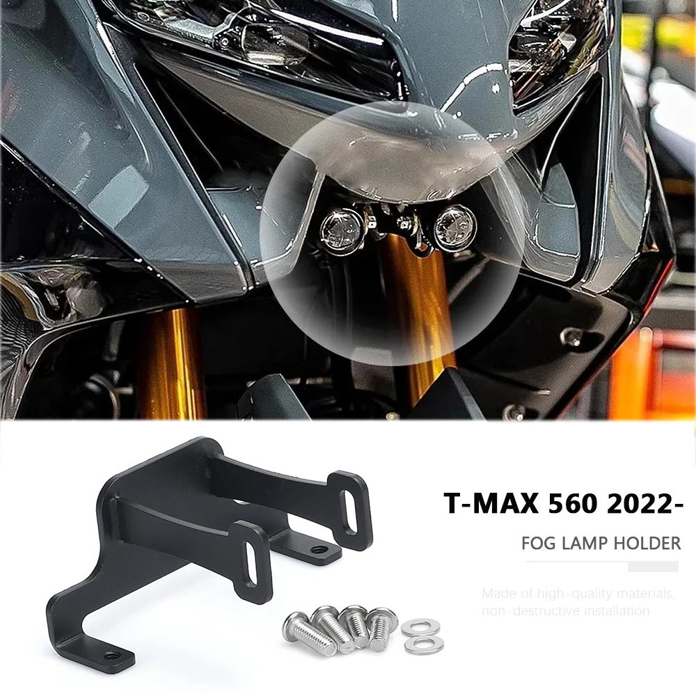 

Для YAMAHA TMAX560 TECH MAX TMAX 560 2022 2023 2024, кронштейн для прожектора мотоцикла, держатель, спортивный светильник, противотуманные фары, крепление, аксессуары