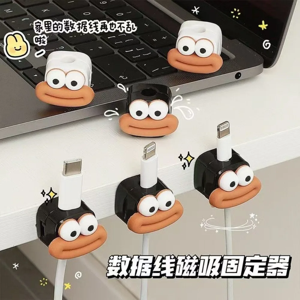 Cartoon Eyes Phone Cable Fixing Clip Cute Desk Charger Cord Holder Cable Management Accessory