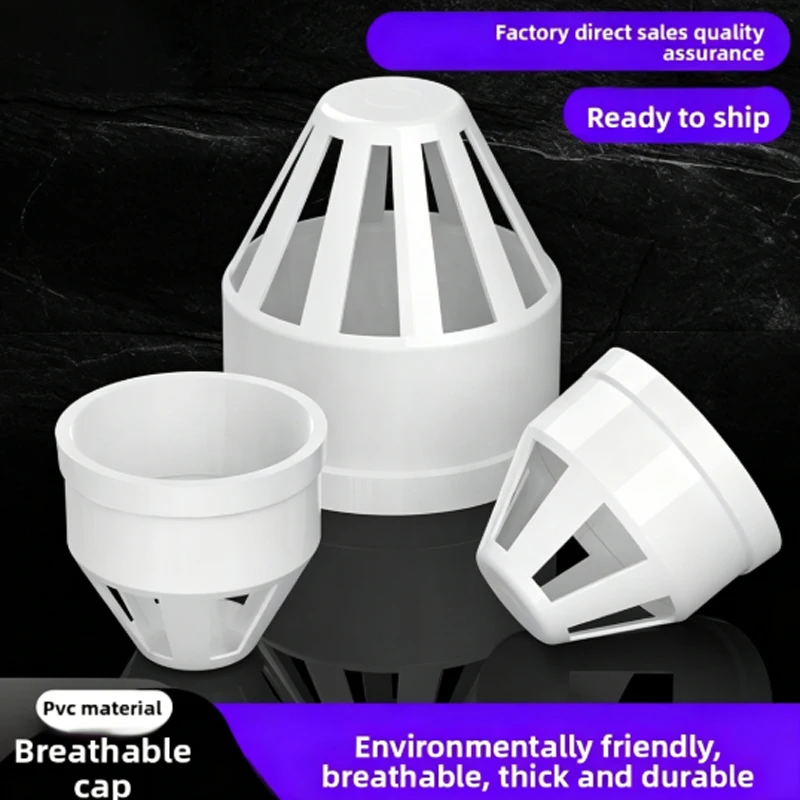 PVC Vent Cap Drain Pipe Ventilation Mesh Cover Plumbing Fitting 50/75/110/160mm Odor Proof Insect Proof Exhaust Filter Screen