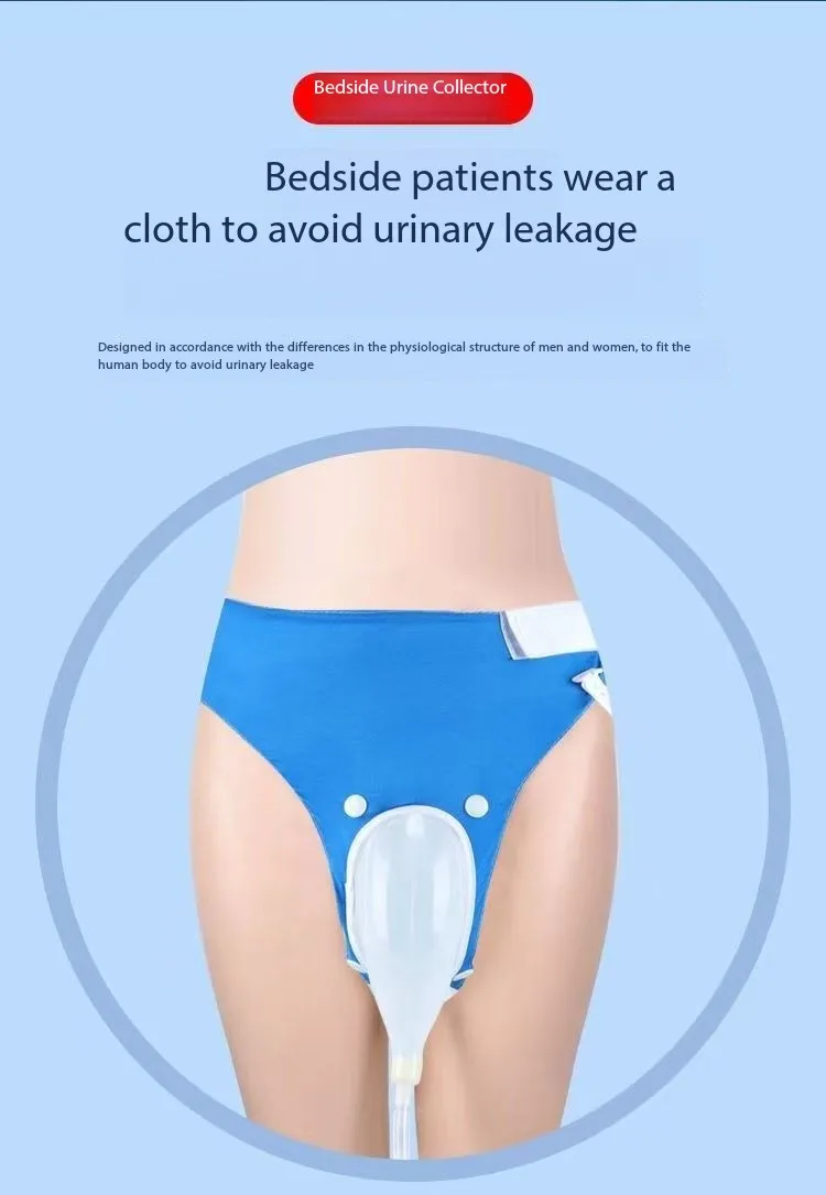 

Низкоалергенный силиконовый мешок для катетера при недержании для взрослых, коллектор мочи, подходит для мужских и женских спалений