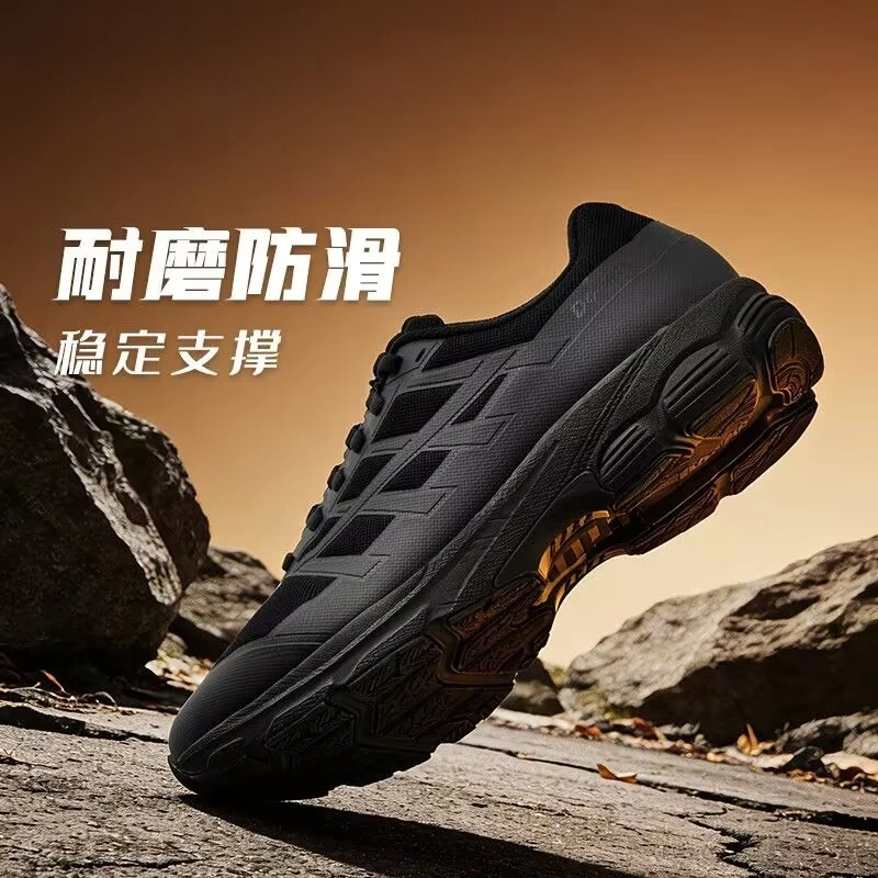 New Trend Lightweight and Breathable Men's Sports Shoes Anti Slip and Wear-resistant Men's Fitness Training Running Shoes