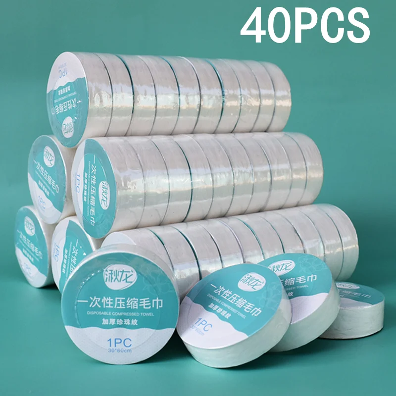 10-40PCS 30x50cm Compressed Towel Travel Quick-Drying Towel Trip Disposable Hotel Washable Cloth Towel Napkin Washcloth Travel