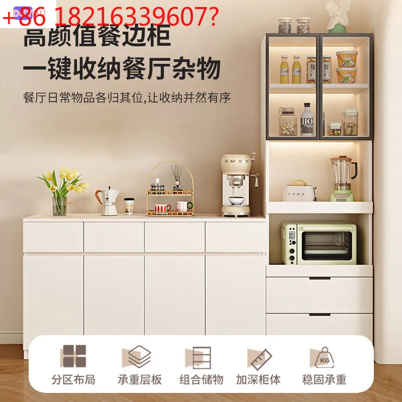 

Кремовый ветер для дома, гостиной, кухни, многофункциональный шкафчик, светлый роскошный шкаф для хранения из цельного дерева