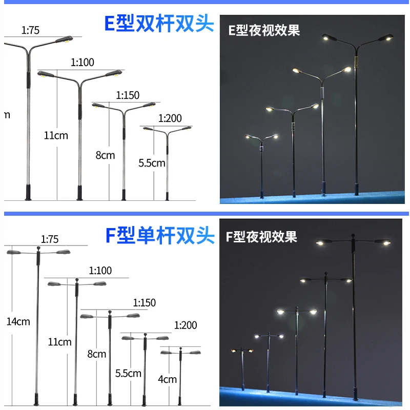 미니어처 금속 가로등 모델, LED 조명, DIY 건물 모래 테이블, HO 철도 장면 재료, 디오라마 키트, 스케일 1:75-1:500, 3V