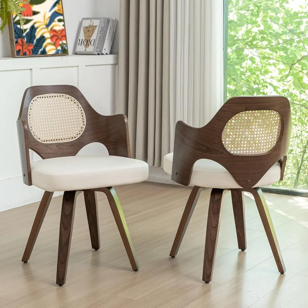 Living Room Chair, Set of 2 Swivel Walnut Dining Chairs with Bentwood Frame, Living Room Chair