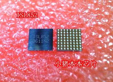 

10PCS ISL852 ISL95852HIZ ISL95852H1Z ISL95852HIZ-T BGA