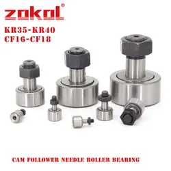 ZOKOL KR35/40 CF16/18 Cam Follower Stud Type Needle Roller Bearing