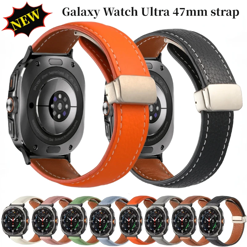 

Ремешок кожаный магнитный для Samsung Galaxy Watch Ultra 47 мм, удобный Воздухопроницаемый браслет для Galaxy Watch, сменный Браслет