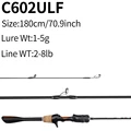 POJUN C602UL