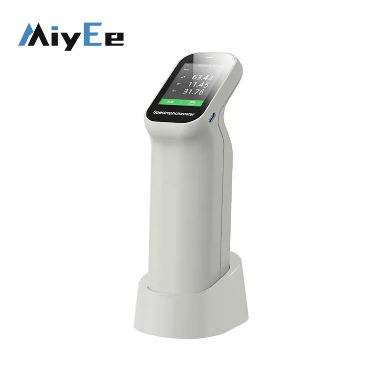 Miyee DS‑220 Portable High Precision Colorimeter 3mm+6mm+11mm Multi‑Aperture Professional Color Difference Analyzer