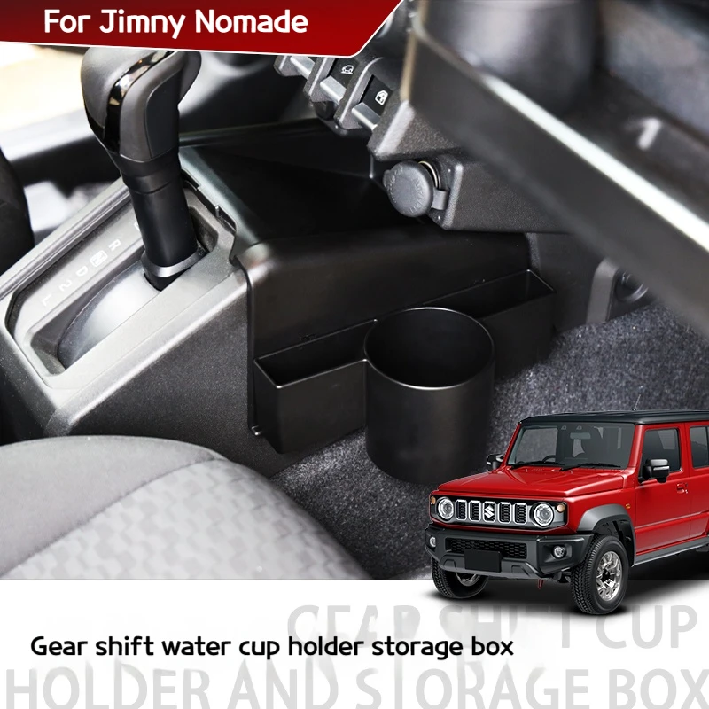 

Для Suzuki JIMNY 2019-2025 JimNY, предназначенный для JB64/JB74/JC74, ручной автоматический стопор, держатель для чашки с водой, ящик для хранения, аксессуары