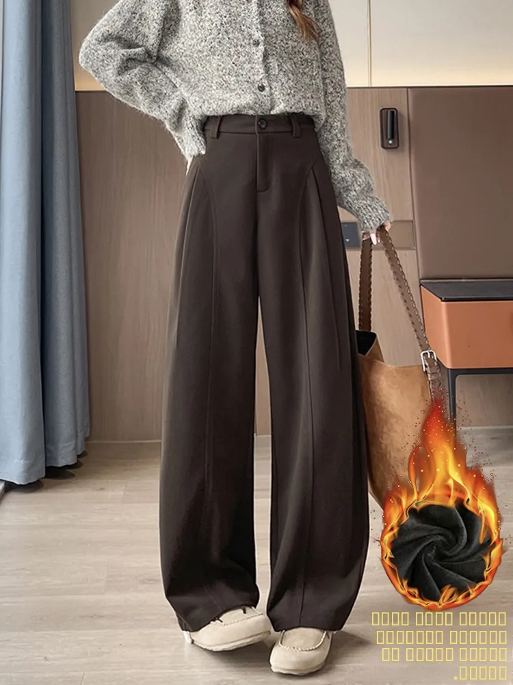 

Faion High Waist Fce Lined Woolen Casual Pants Women's Autumn Winter Loose Slimming Long Trousers Straight Leg Pants