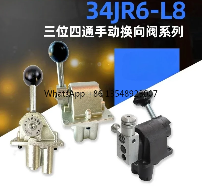 34JR6-L8 Three Position Four-way Manual Directional Control Valve 2-HA-2 Pilot Valve