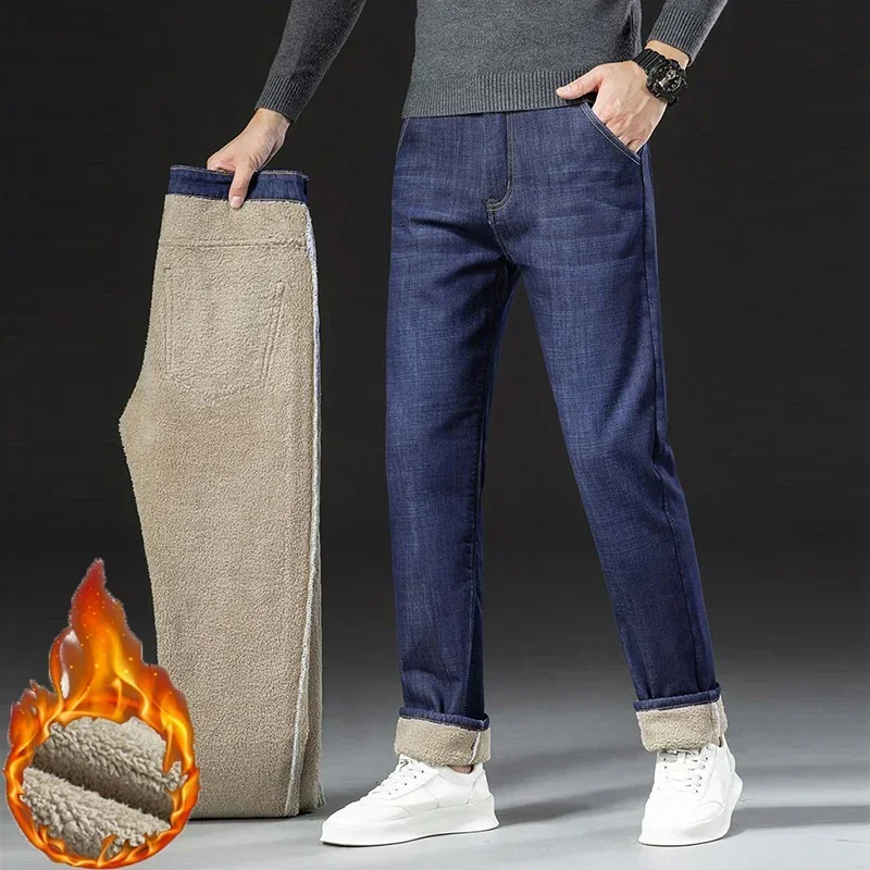 Winter Hot Sale Men Snow Warm Plush Fleece Jeans Male Baggy Straight Leg Casual Trousers High Quality High Waist Denim Pants