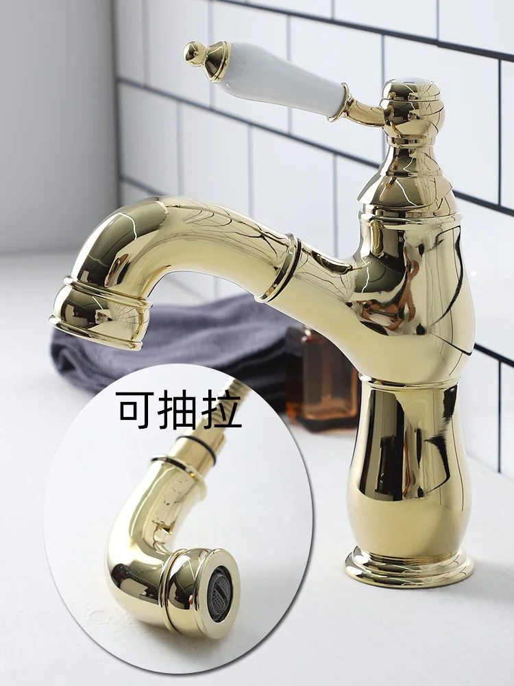 Vintage basin gold pull-out faucet single hole hot and cold ceramic handle