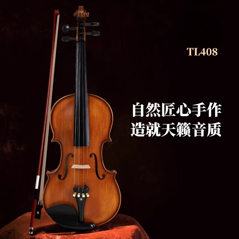 TL408 Solid Wood Violin Beginner Professional Level Exam Playing Children's Introductory Practice