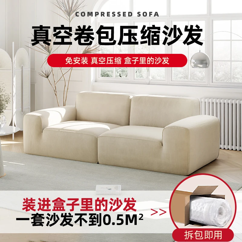 

Fabric Vacuum-Compressed In Cream Style For The Living Room, Large Black Straight-Line Tofu Block Pure Foam Sofa