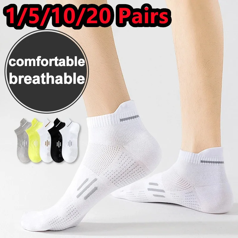 

1-20 Pair High-Quality Men's Breathable Running Sports Socks male Summer Thin Mesh Sweat Absorbing Odor Proof Couple Casual Sock