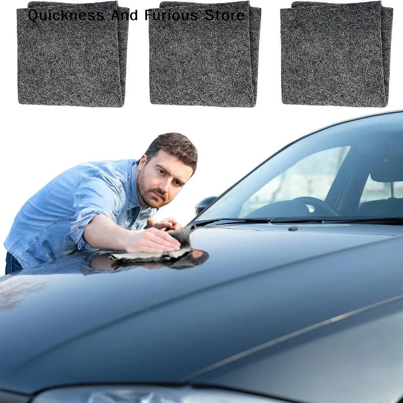 【MO】2pcs Upgraded Magic Car Scratch Repair Cloth, Multipurpose Cloth For Paint Scratch Removal Car Metal Surface Polishing Cloth