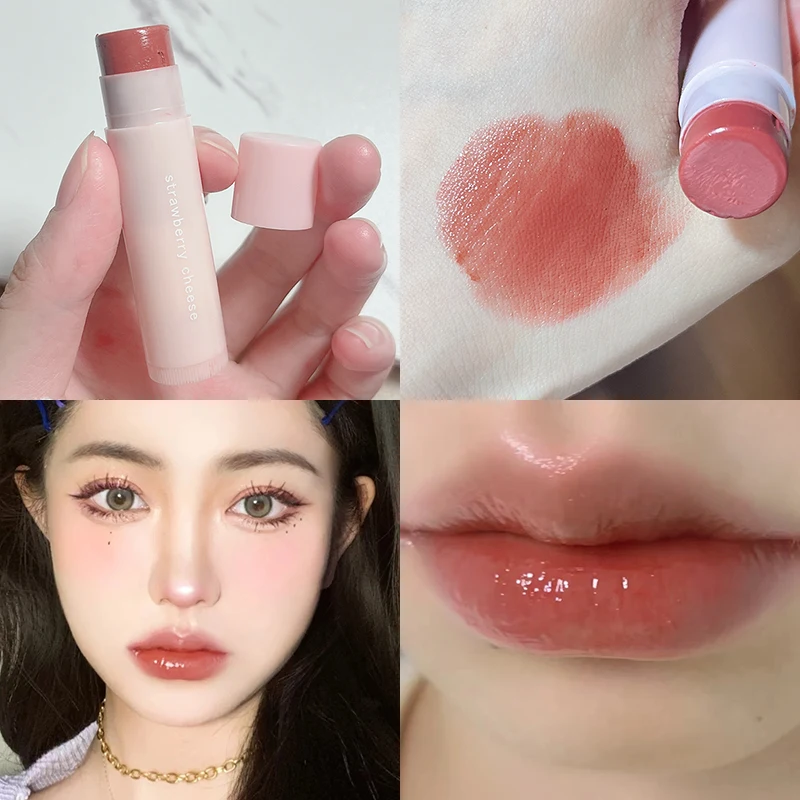 New Cute Fruit Lip Balm Peach Tea Color Lip Gloss Natural Lasting Moisturizing Lighten Lip Lines Color Changing Jelly Plump Lip