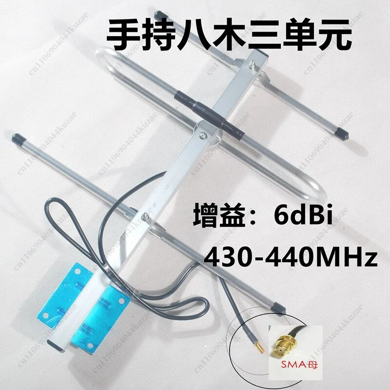 433MHz 3-Element UHF Yagi Antenna, Lightweight Quick Assembly Portable Antenna for Amateur Radio, Direction Finding & Tracking image 3