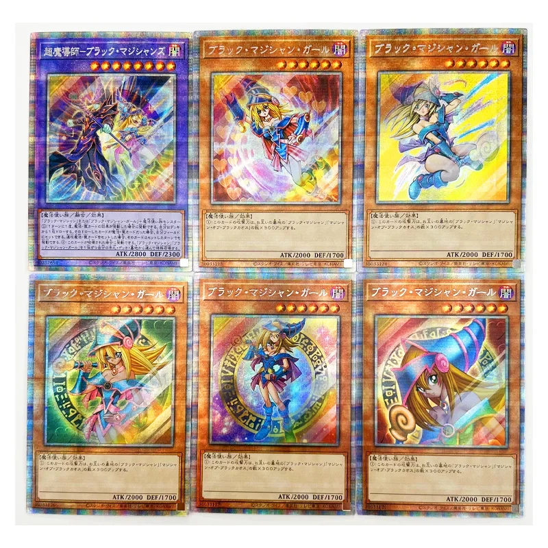 31pcs/set Yu Gi Oh Japanese Dark Magician Girl Deck DIY Toys Hobbies Hobby Collectibles Game Collection Anime Cards