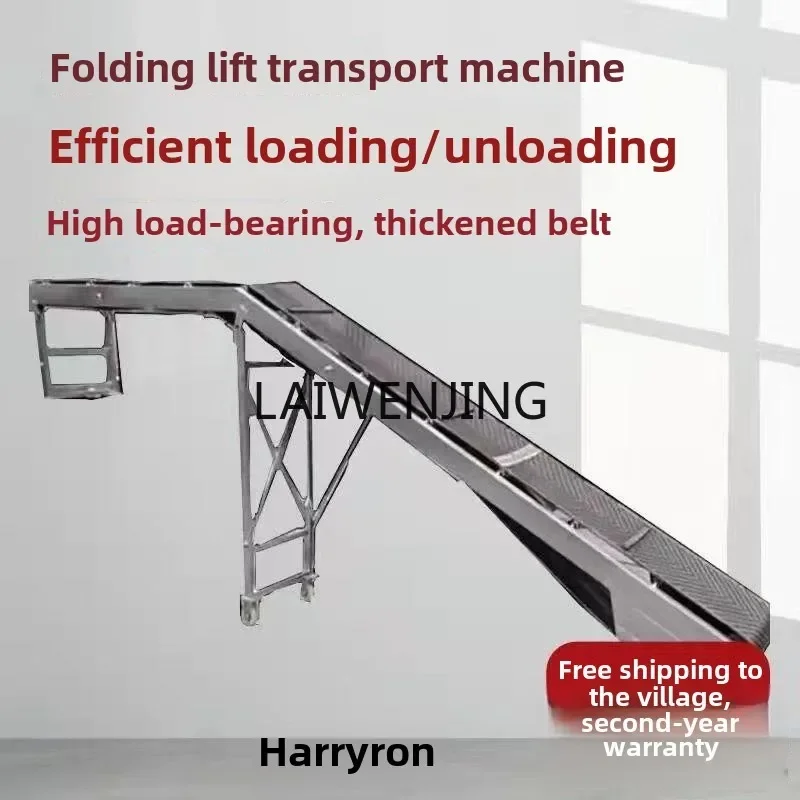 a-15 ladder conveyor belt Mobile conveyor belt Folding non-slip belt