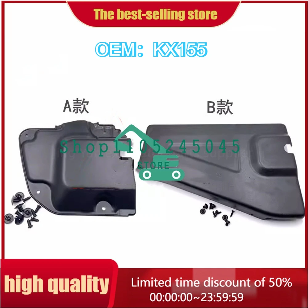 

Для KX155 161 175 183 185 Крышка замка двери кабины Внутренняя ручка Пластиковые детали экскаватора