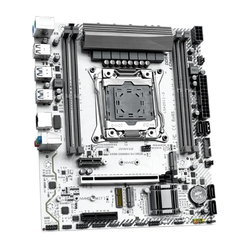 DD4R para a Placa-Mãe Jingyue X99M GAMING D4: Uma Solução Essencial para Upgrade de Memória