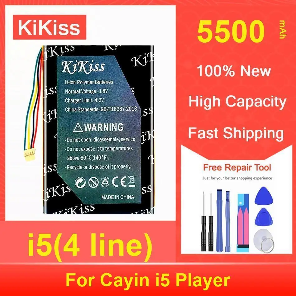 

Аккумулятор Kikiss 5500 мАч I5 (4 линии) для плеера Cayin I5