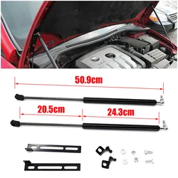 2PC Front Bonnet Hood Gas Spring Strut Lift Support Hydraulic Rods For Seat Leon MK2 II 2005 2006 2007 2008 2009 2010 2011 2012